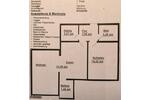 Etagenwohnung Konstanz Konstanz-Fürstenberg - 2.5 Zimmer, 57 m&sup2;, 870&euro; | Angebot:26683039