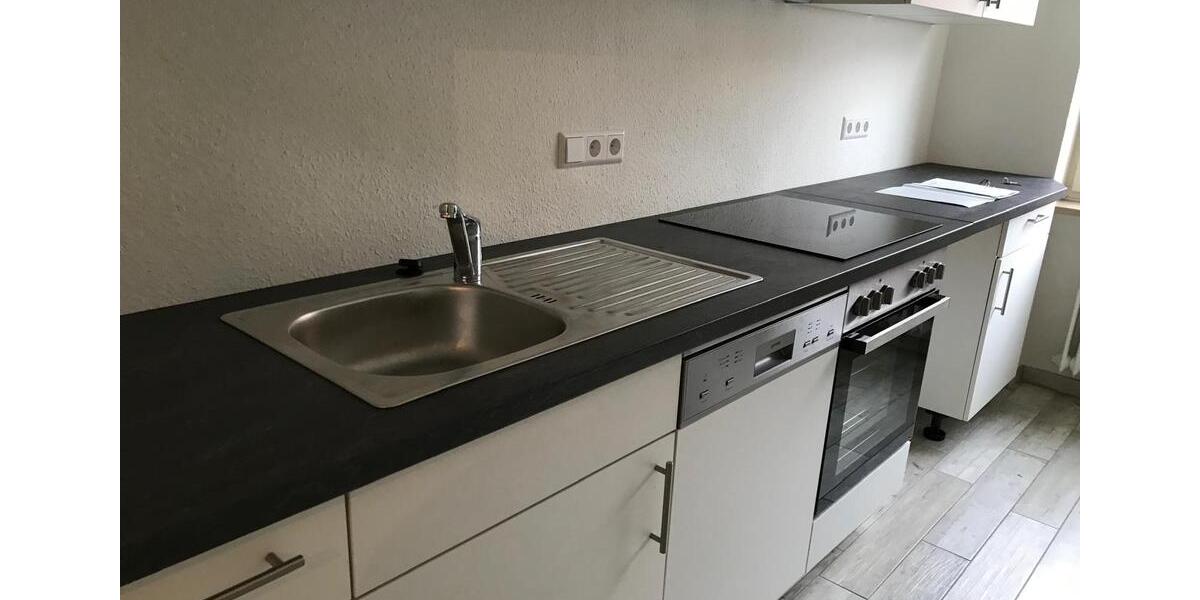 Etagenwohnung Lindau (Bodensee) - 2 Zimmer, 62 m&sup2;, 720&euro; | Angebot:25866718