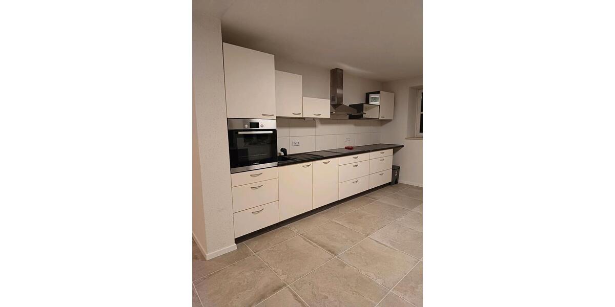 Erdgeschoßwohnung Sigmarszell - 4 Zimmer, 102 m&sup2;, 275.000&euro; | Angebot:25948089