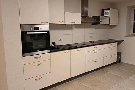 Wohnung Sigmarszell - 4 Zimmer, 102 m&sup2;, 275.000&euro; | Angebot:25948089