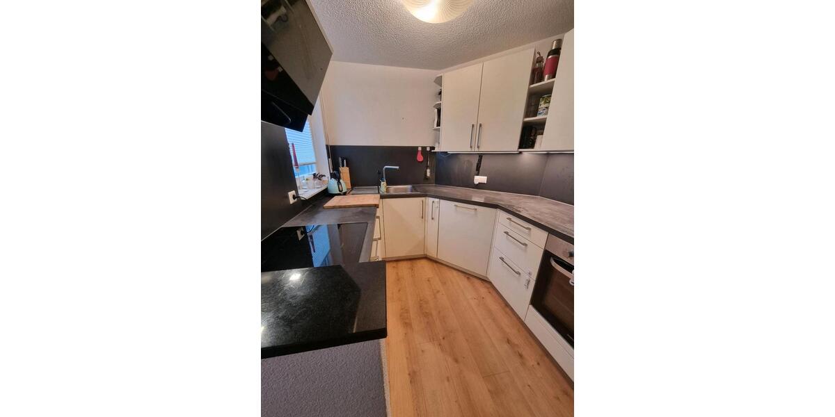 Erdgeschoßwohnung Konstanz Konstanz-Fürstenberg - 3.5 Zimmer, 76 m&sup2;, 530.000&euro; | Angebot:24810187