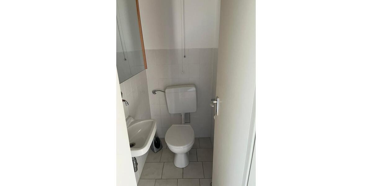 Etagenwohnung Lindau (Bodensee) - 3 Zimmer, 79 m&sup2;, 339.000&euro; | Angebot:25393497