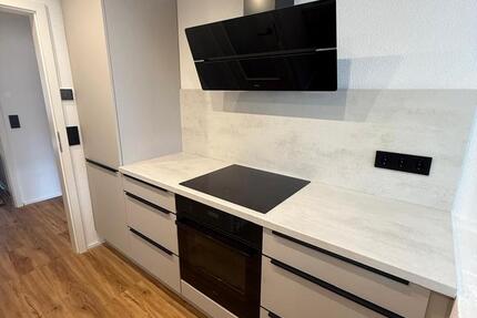 Wohnung Konstanz Konstanz-Fürstenberg - 2.5 Zimmer, 55 m&sup2;, 1.900&euro; | Angebot:25518938