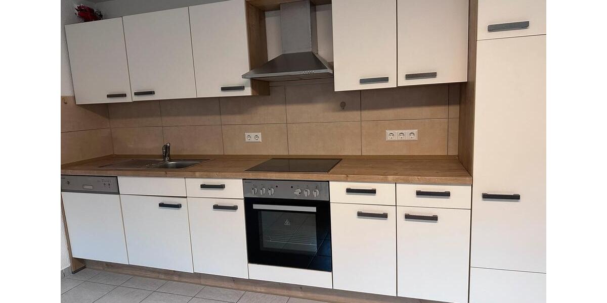 Etagenwohnung Friedrichshafen Allmannsweiler - 2.5 Zimmer, 50 m&sup2;, 1.200&euro; | Angebot:26003078