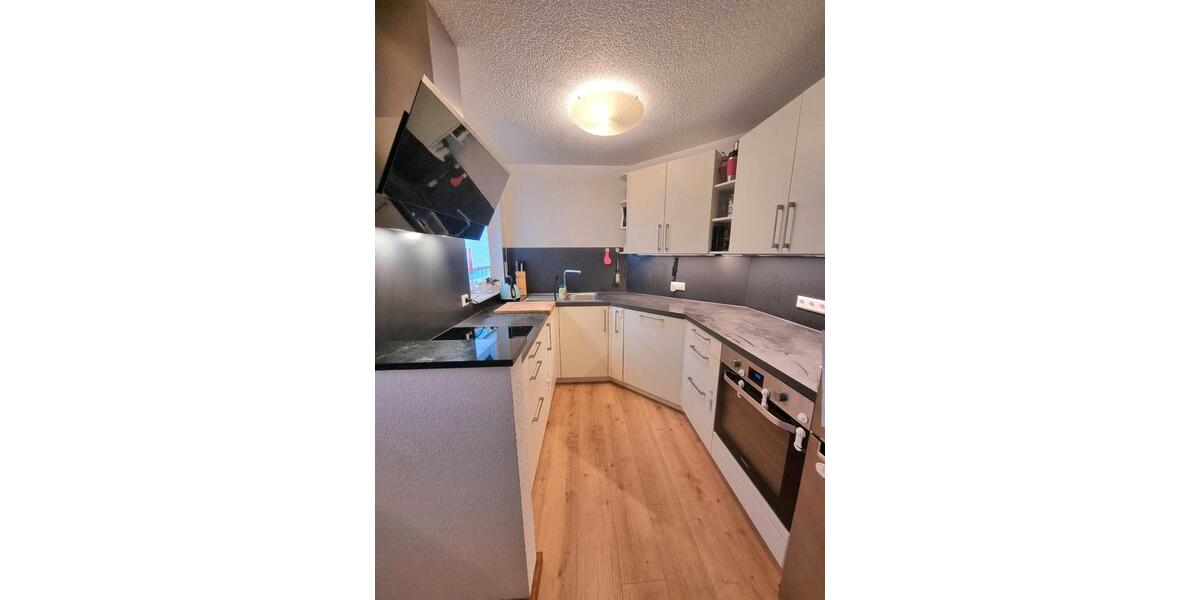 Erdgeschoßwohnung Konstanz Konstanz-Fürstenberg - 3.5 Zimmer, 76 m&sup2;, 489.000&euro; | Angebot:25122376