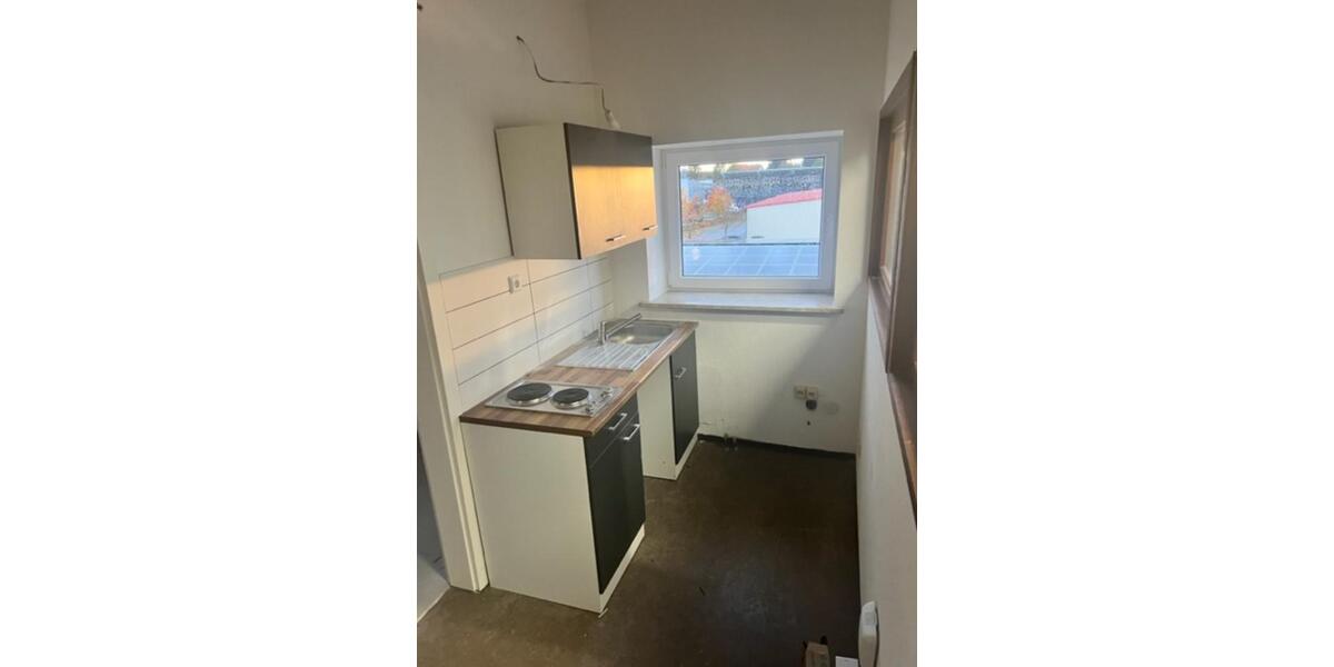 Gewerbeobjekt Sigmarszell - 550&euro; | Angebot:21204053