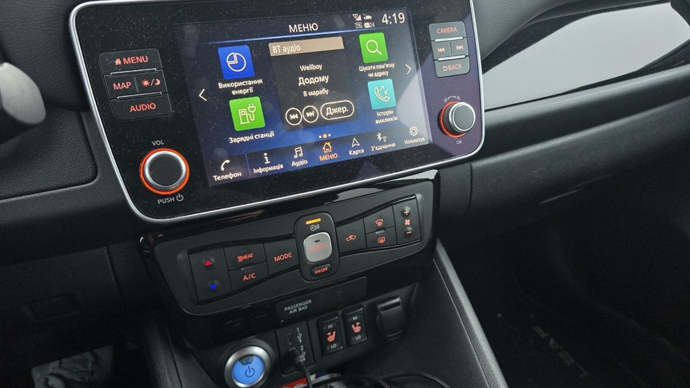 Nissan Leaf 41.946 km 14.499 &euro; Deggenhausertal 88693