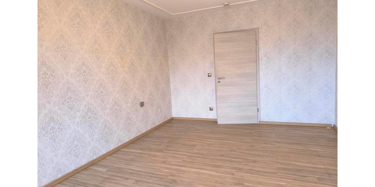 Etagenwohnung Immenstaad am Bodensee - 2.5 Zimmer, 90 m&sup2;, 278.000&euro; | Angebot:26102806
