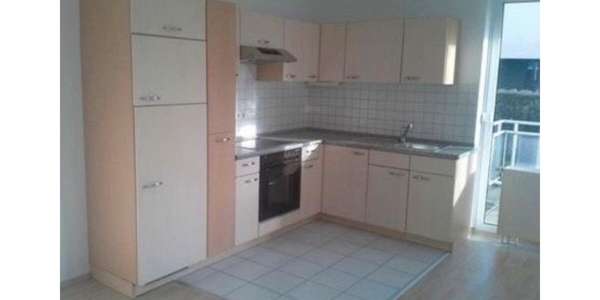 Erdgeschoßwohnung Überlingen - 2 Zimmer, 60 m&sup2;, 325.000&euro; | Angebot:25286839