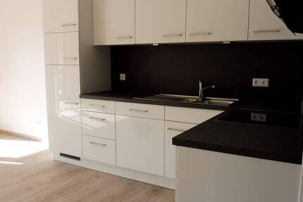 Wohnung Uhldingen-Mühlhofen Oberuhldingen - 2 Zimmer, 62 m&sup2;, 730&euro; | Angebot:25690362