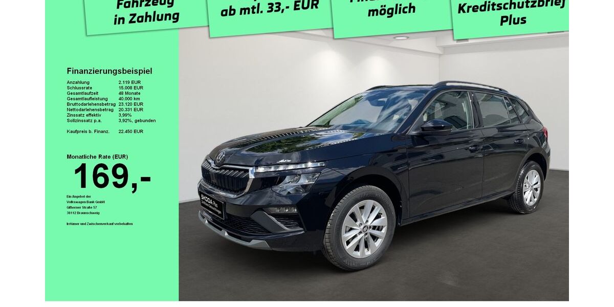 Skoda Kamiq 4.000 km 21.950 &euro; Wangen im Allgäu 88239