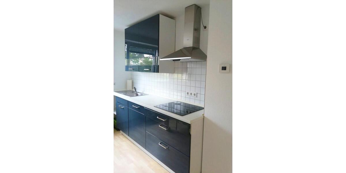 Etagenwohnung Immenstaad am Bodensee - 2.5 Zimmer, 90 m&sup2;, 1.220&euro; | Angebot:26314610