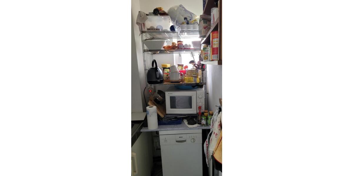 Erdgeschoßwohnung Konstanz Konstanz-Fürstenberg - 1 Zimmer, 24 m&sup2;, 420&euro; | Angebot:24850518