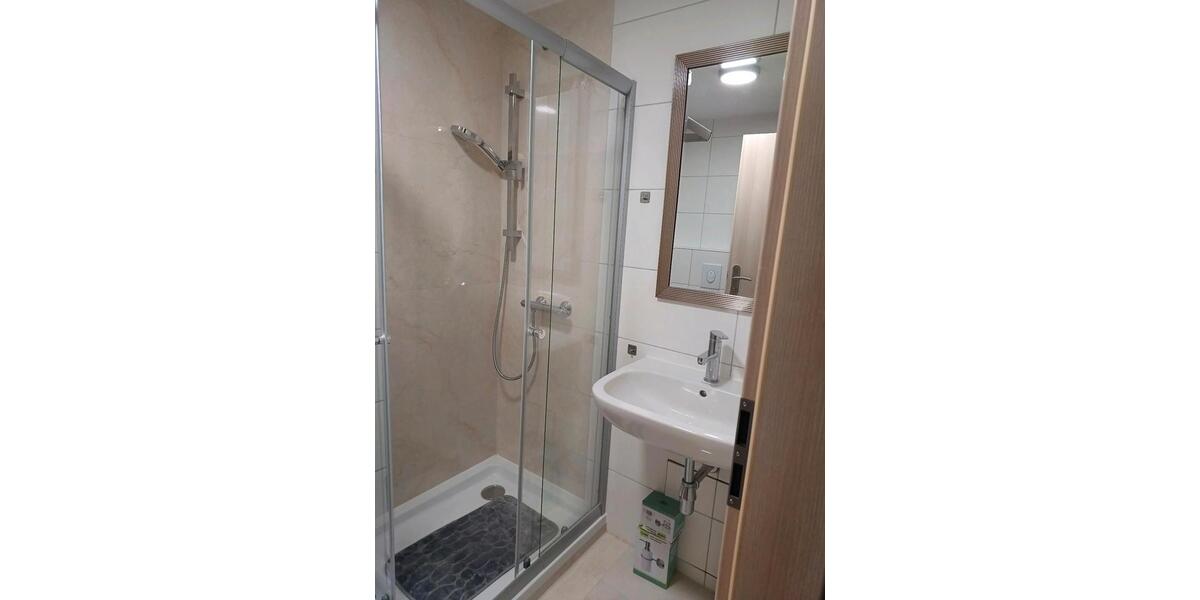 Erdgeschoßwohnung Sigmarszell - 4 Zimmer, 102 m&sup2;, 275.000&euro; | Angebot:25948089