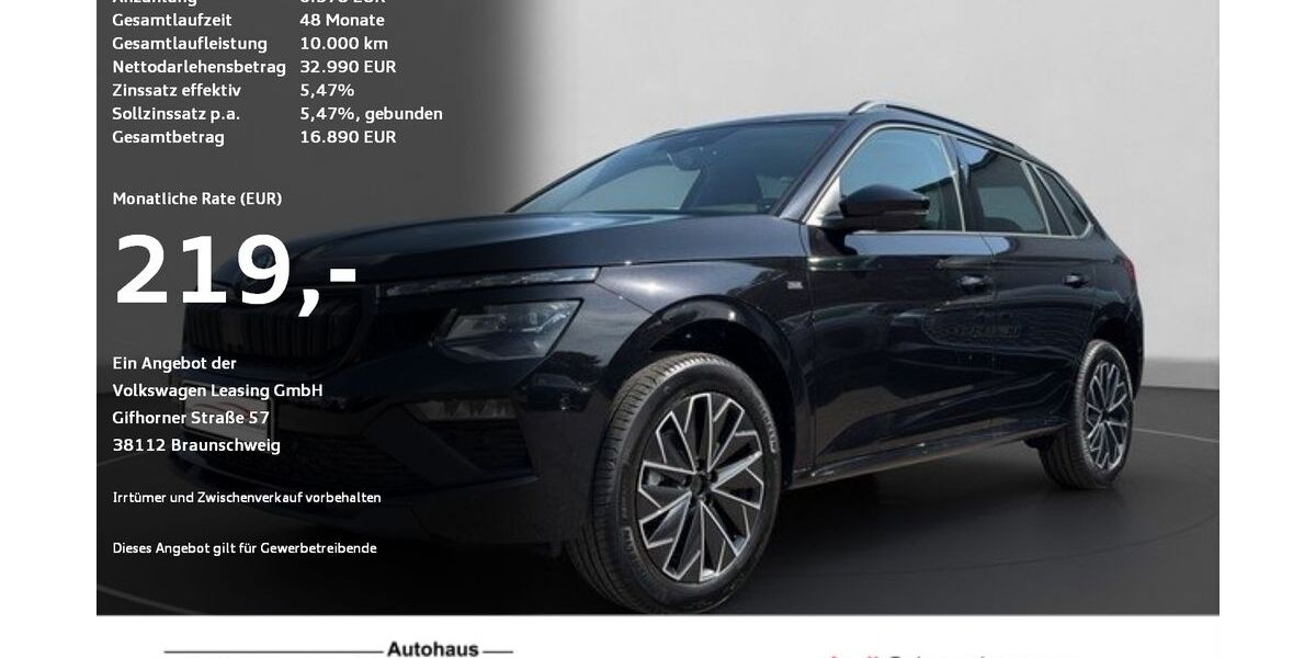 Skoda Kamiq 4.000 km 31.990 &euro; Ravensburg 88214