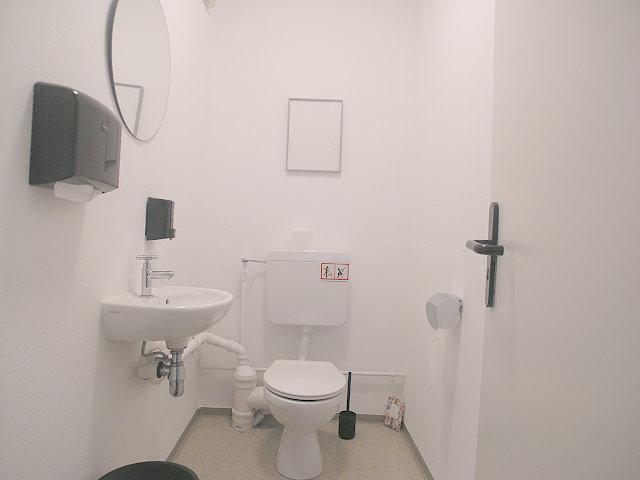 Gewerbeobjekt Ravensburg - 1.350&euro; | Angebot:23736224